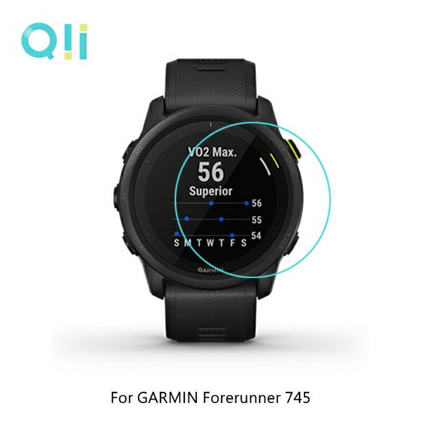 【愛瘋潮】免運 手錶貼 Qii GARMIN Forerunner 745 玻璃貼 (兩片裝) 手錶保護貼 鋼化貼【APP下單4%點數回饋】