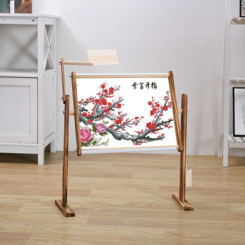 繡架 實木繡花架十字繡架子1米的繡布 床上可調臺式蘇繡繡架十字繡框架【MJ19236】