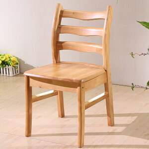 太師椅 全實木餐椅家用椅子靠背椅凳子簡約現代中式餐桌餐廳飯店椅子整裝『XY13013』