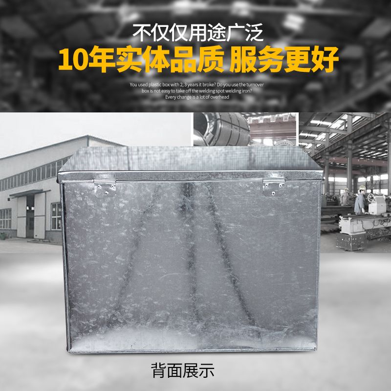【台灣公司保固】定做鐵皮箱收納箱鐵箱子多功能大號五金工具箱外賣箱收納鎖鐵箱 3