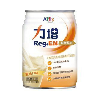 力增 均衡配方 原味口味 237ml(瓶)(超商取貨最多16瓶)