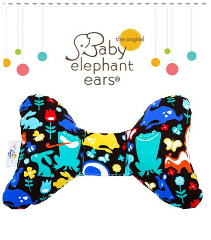 ★啦啦看世界★Baby Elephant Ears 大象枕 嬰兒枕 外出枕 /  歡樂草原 0