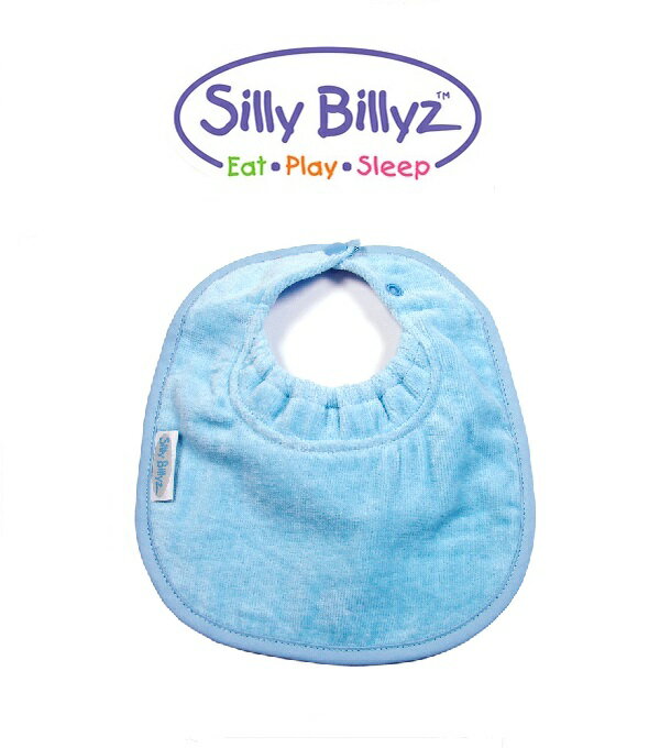 ★啦啦看世界★ Silly Billyz / 舒棉圍兜 (S) (天空藍)