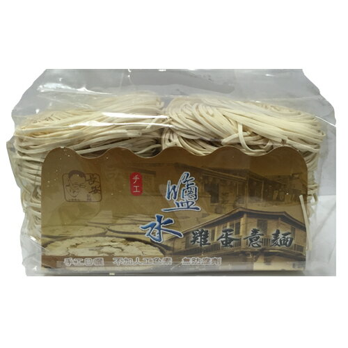 長安 鹽水雞蛋意麵600g【愛買】