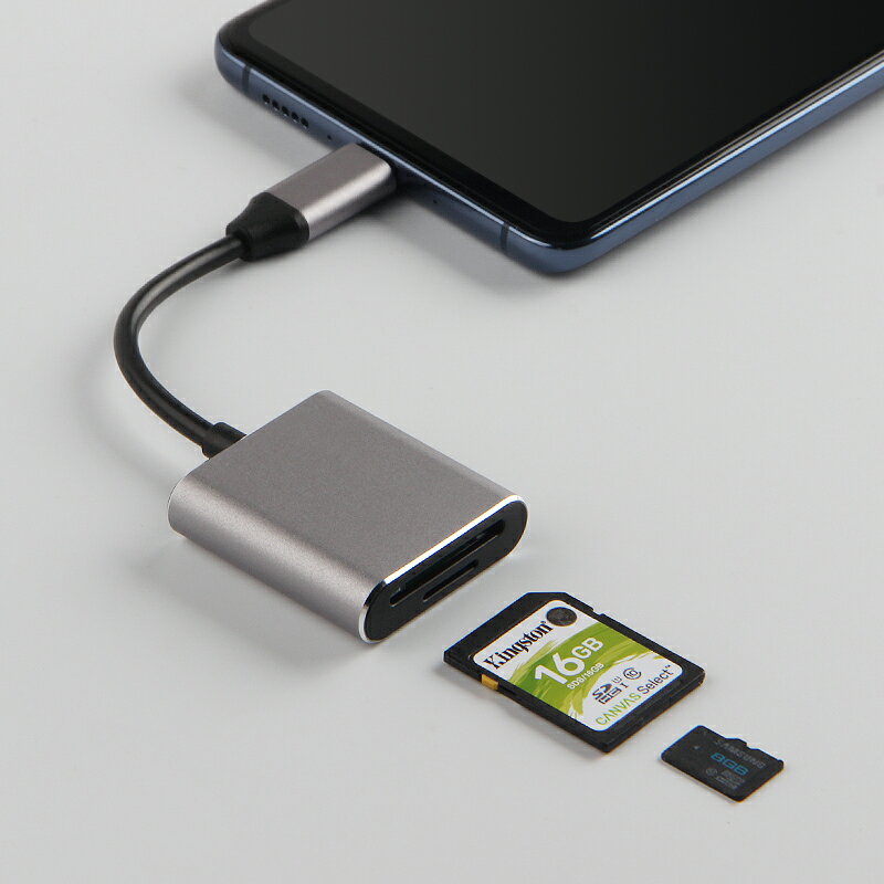 Type-C讀卡器華為P40/30/20 Pro手機讀取T記憶體F卡SD相機卡
