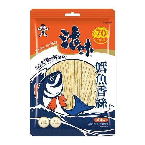 旺旺 浪味-鱈魚香絲(微辣味) 38g 高達70%魚漿含量,採用日式慢火烘焙工藝,牢牢鎖住鮮美魚香味,恰到好處的微辣搭配Q勁口感,令人涮嘴回味無窮! 1