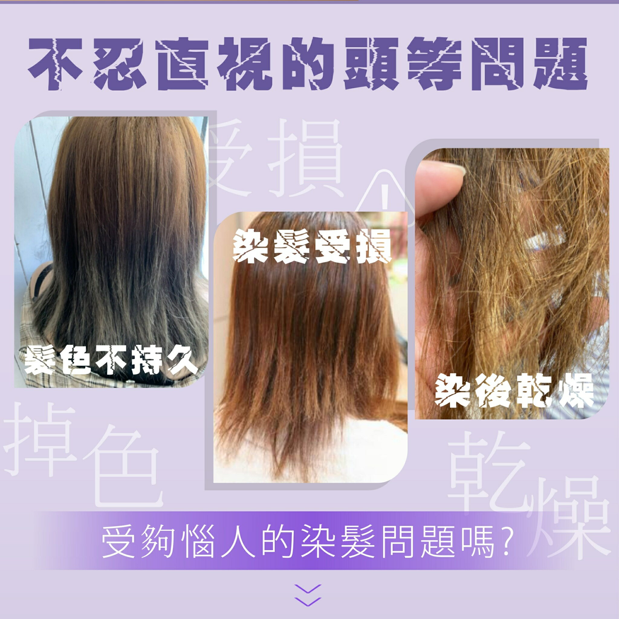 韓國專業洗護髮推薦【Hello, Morning】調理護色洗髮精 護髮乳 600ml 韓國洗髮精 洗髮乳 染髮持久護色 3