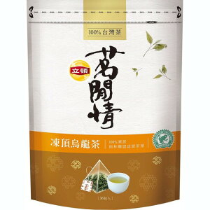 立頓茗閒情 凍頂烏龍茶(2.8gX36包X袋)