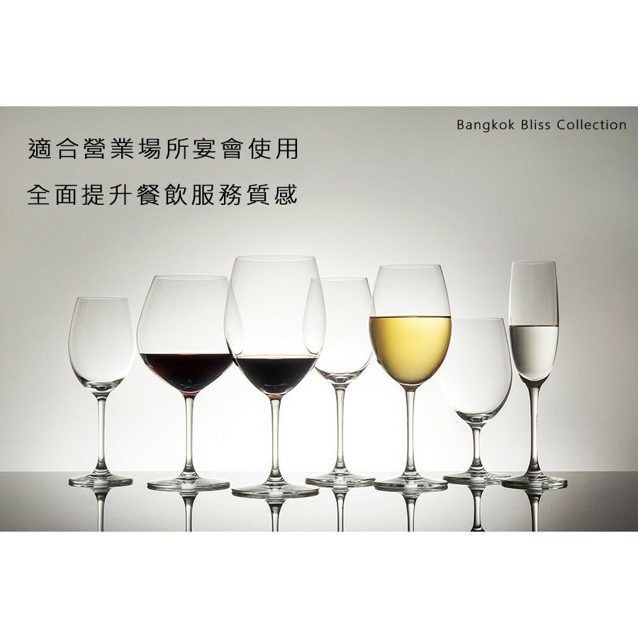 LUCARIS 無鉛水晶紅酒杯 995cc 上海系列 特大Grand波爾多紅酒杯 金益合玻璃器皿 6