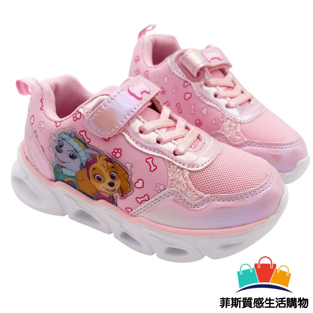 天天珠珠卡通電燈鞋 - 童鞋 布鞋 燈鞋 嬰幼鞋 汪汪隊童鞋 閃燈鞋 女童鞋 中童鞋 運動鞋 嬰幼童鞋 電燈鞋 休閒鞋 天天童鞋 卡通童鞋 兒童運動鞋 汪汪隊立大功
