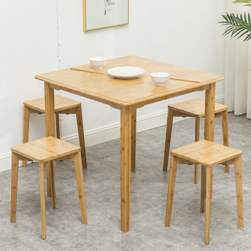 楠竹正方形餐桌家用小戶型吃飯桌簡約兒童寫字桌學習桌四方小桌子