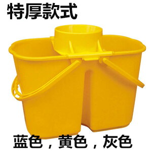 白云AF08060 輕便式榨水桶15L 拖把桶 清潔桶 家庭保潔用品