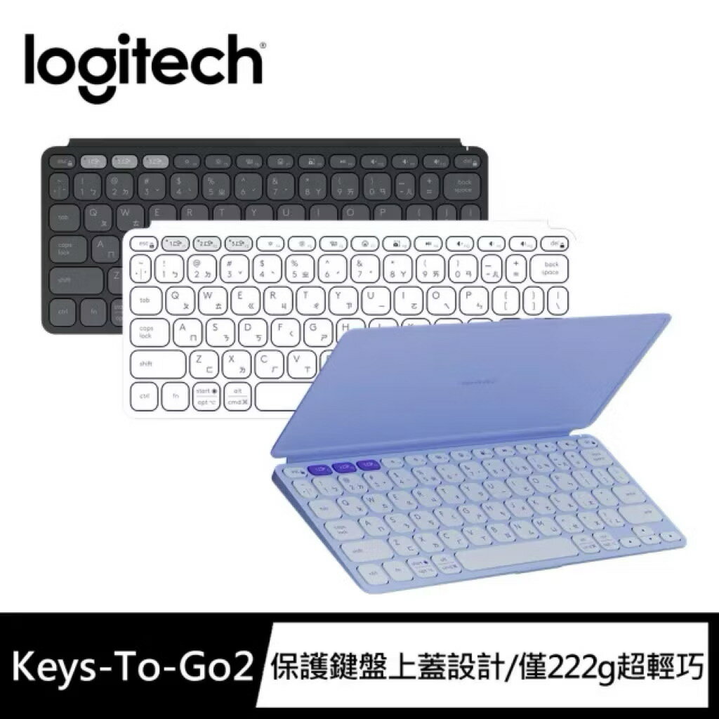 Logitech 羅技 Keys-To-Go 2 輕巧藍牙鍵盤(支援IPad/安卓平板)