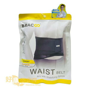 奔酷肢體裝具- Bracoo奔酷高透氣輕量護腰(大面積包覆復健型)BP60
