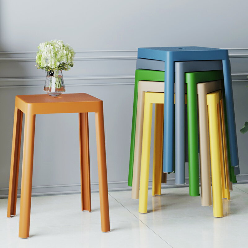塑料凳子加厚家用可疊放餐桌板凳時尚創意高方凳北歐簡約餐廳椅子