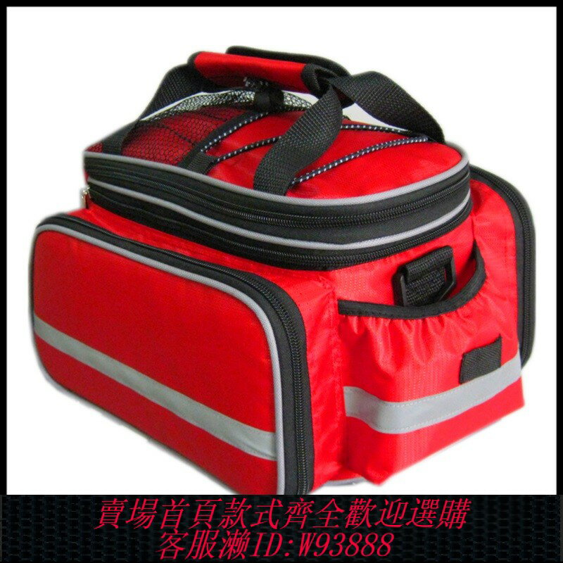 {臺灣公司貨 可打統編}烈速騎自行車山地車馱包後座貨架防水短途騎行駝包裝備尾包代駕包