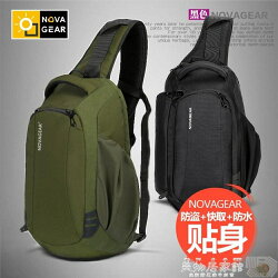 攝影背包 佳能尼康攝影包 單肩小80D 單反相機包斜跨包男女5d3三角戶外防水 JD【美物居家館】