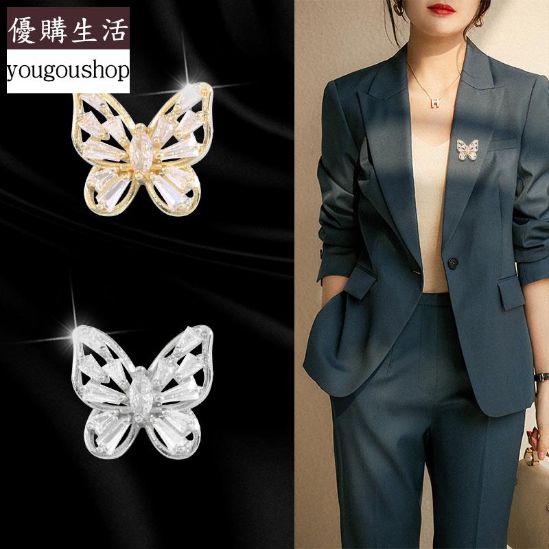 優購生活~暗釦防走光神器胸針扣女衣服大衣西裝裝飾釦子襯衣開衫小紐扣配件可拆卸 萬能扣 延長扣 牛仔褲 釦子 伸縮式 可調節 免縫鈕扣 釦子 鈕扣