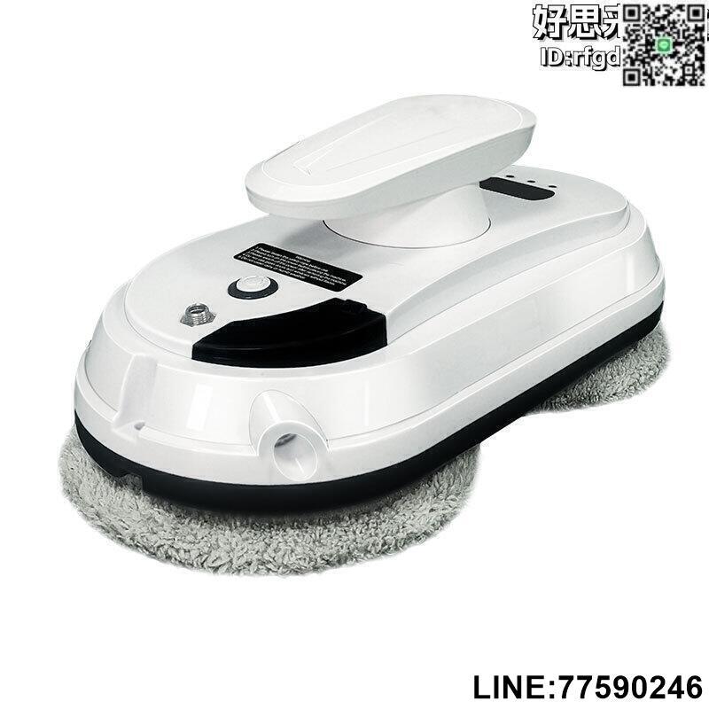 【快樂購】源頭自動噴水擦窗機器人多功能規劃式擦玻璃電動遙控清潔機