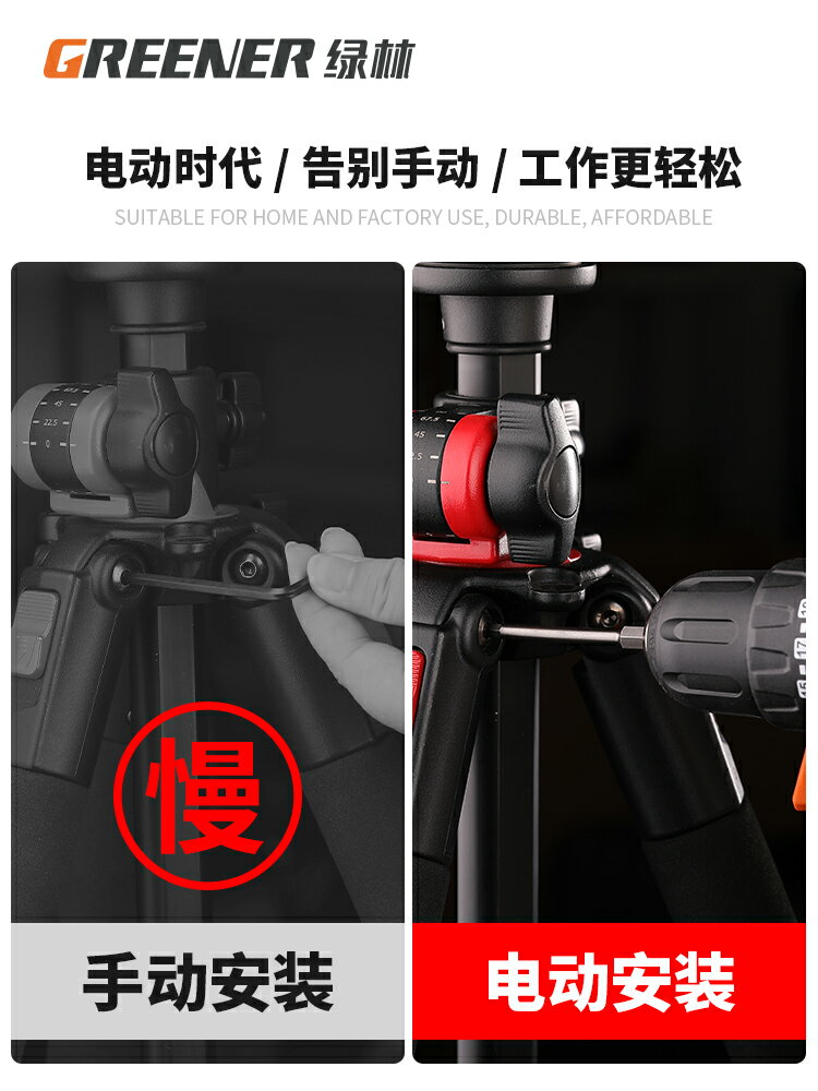 綠林內六角批頭披氣動超硬工業電動螺絲刀套裝特級六角高硬度加長