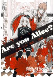 Are you Alice?你是愛麗絲？06 | 拾書所