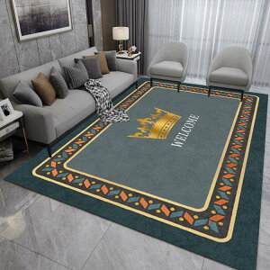 地毯 ins風地毯客廳北歐現代簡約沙發墊輕奢高級臥室地墊家用床邊地毯【林之舍】