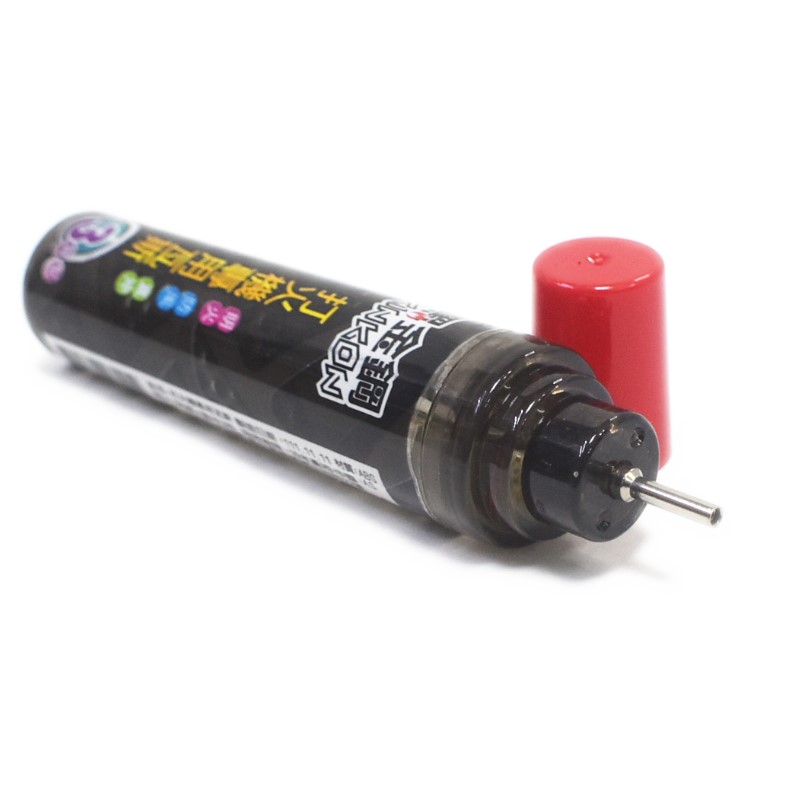 黑金鋼打火機專用瓦斯罐 20ML 打火機 瓦斯罐 瓦斯補充罐【DI230】  123便利屋 1