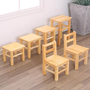 小凳子家用小板凳小木凳實木小凳子矮凳子茶幾凳矮凳實木方凳 WD 全館免運
