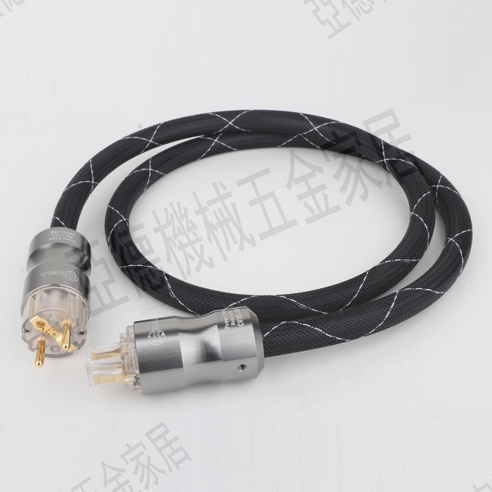 Preffair 無氧銅發燒電源線音響電源連接線功放膽機歐標美標插頭【亞德機械五金家居】