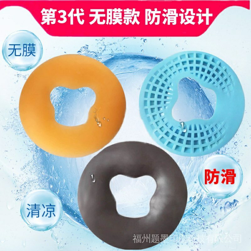 矽膠院專用枕頭 spa臉墊 俯枕 趴趴枕 圓枕 O型枕