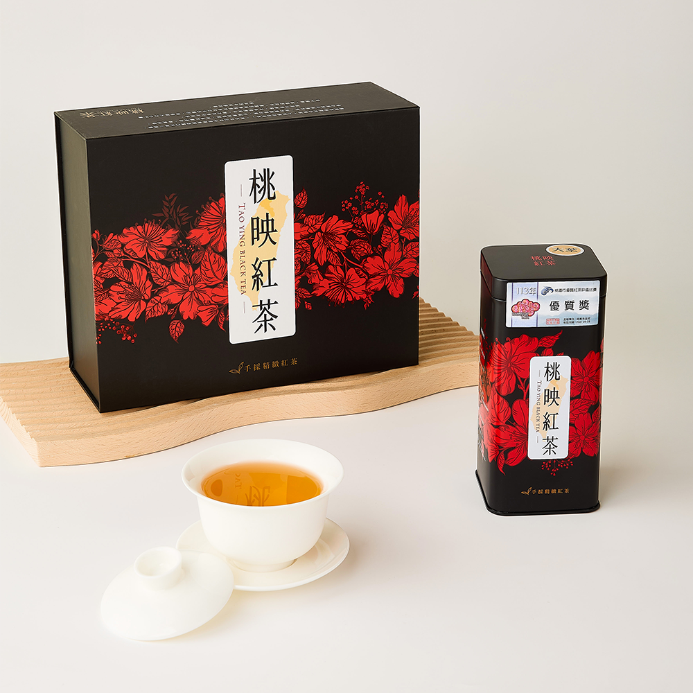 桃映紅茶比賽-大葉優質獎