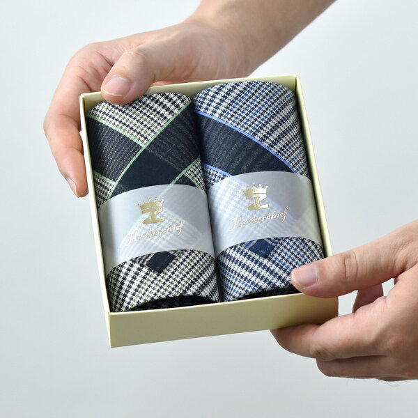 手帕 深色穩重紋路禮盒組二入【NZG78】