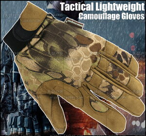 美式特種Highlander高地蟒紋迷彩海豹戰術手套戶外騎行運動CS手套