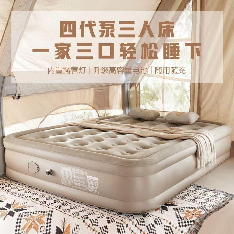 【千羽家居】四代全自動充氣床墊 充氣睡墊 露營睡墊 露營床墊 充氣床墊 充氣床 睡墊 單人床墊 午休墊 氣墊床