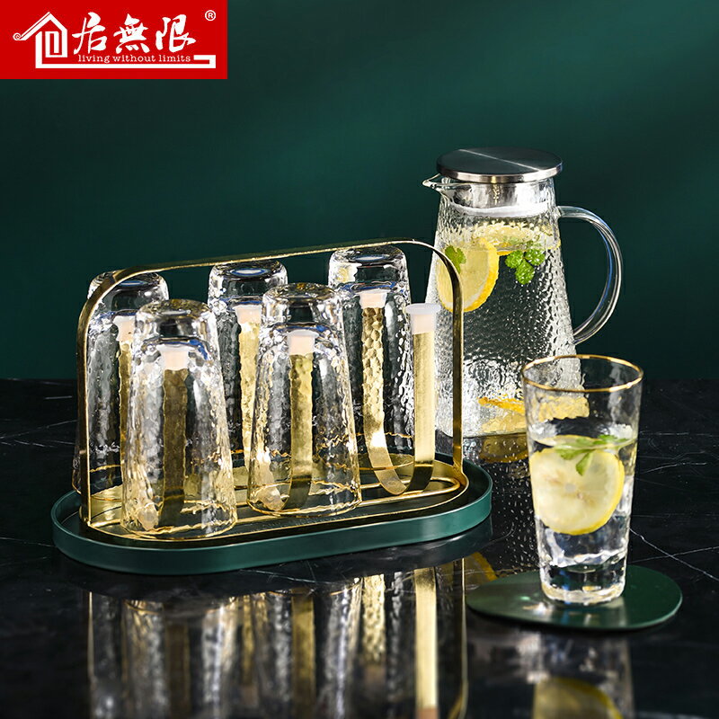 輕奢玻璃杯掛架瀝水託盤置物架創意歐式茶水杯架倒掛收納架子杯子