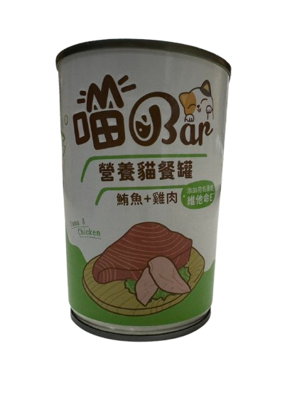 【喵Bar】營養貓餐罐400g (5種口味) 5