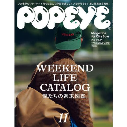 Popeye 11月號 樂天書城 Rakuten樂天市場