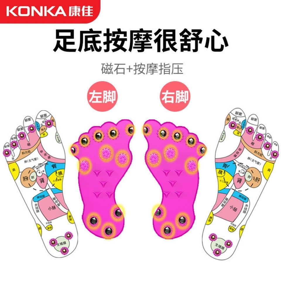 【台灣公司 超低價】康佳甩脂機懶人減肥神器家用運動器材按摩瘦身瘦腰瘦肚子抖抖機 6