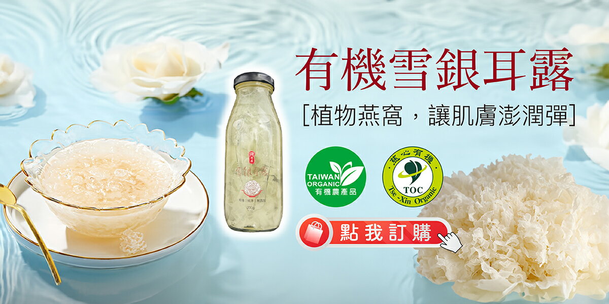 UTO嚴選 - 限時優惠好康折扣