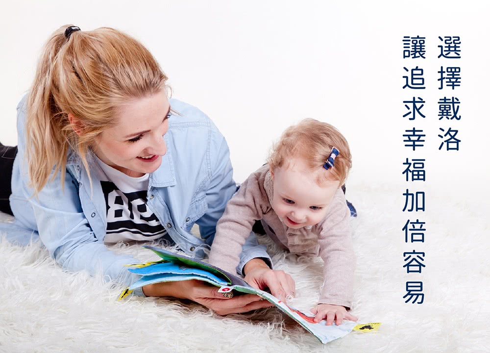 Dazzle戴洛 排卵快速檢測試劑 15入/盒 排卵試紙 店面另售驗孕試紙歡迎詢問 3