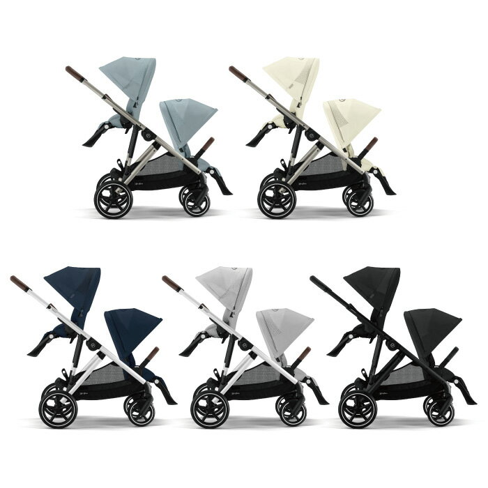 Cybex Gazelle S 雙人推車+第二座椅(多色可選)雙胞胎推車|雙寶車|雙寶嬰兒手推車