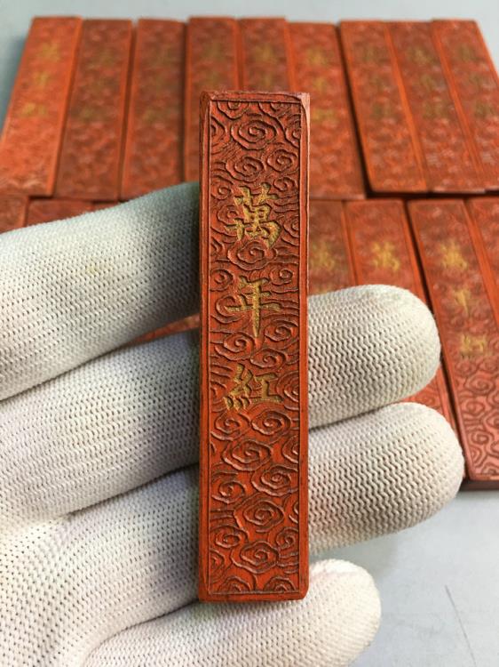 朱墨　書　墨　中国　古墨　書道　古玩　China 萬年紅　硯 朱墨 萬年紅 上海墨厂 - 書道用具専門店 西本皆文堂 オンライン