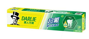 黑人 強化琺瑯質 牙膏(小)50g【康鄰超市】