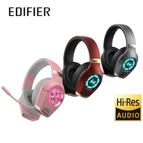 【澄名影音展場】EDIFIER 漫步者 GX 電競耳機麥克風 公司貨