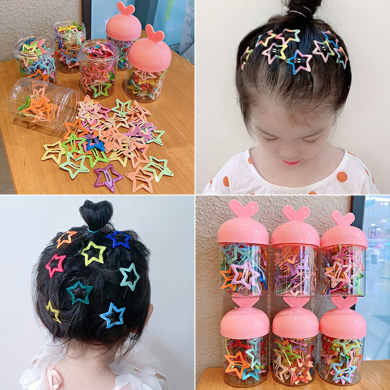 彩虹bb夾星星水滴發卡夾子韓國兒童女童寶寶公主側邊發夾發飾頭飾