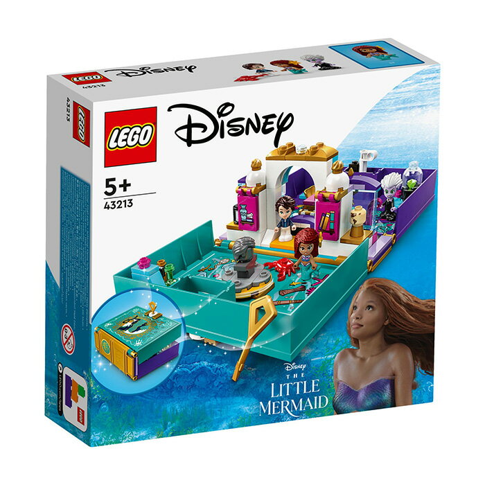 LEGO 樂高 Disney 43213 小美人魚故事書 【鯊玩具Toy Shark】