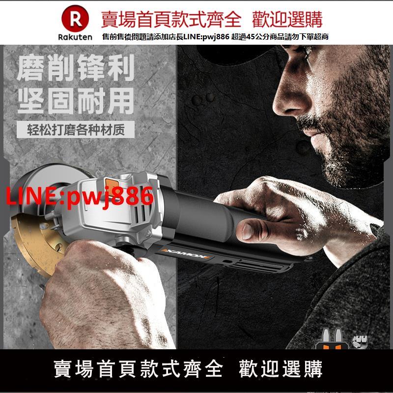 【臺灣公司優質服務】金剛石材砂打磨片角磨機大理石瓷磚拋光磨邊輪混凝土水泥地坪磨盤