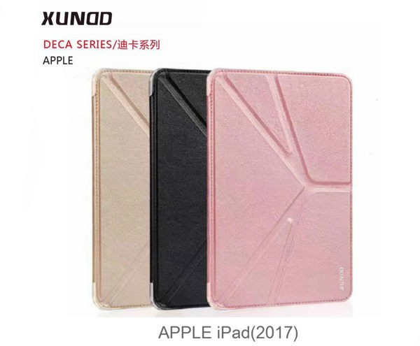  APPLE iPad(2017) 訊迪 XUNDD 迪卡系列 三折皮套 平板保護套 平板套 隱磁 側翻 可立 皮套 好用嗎
