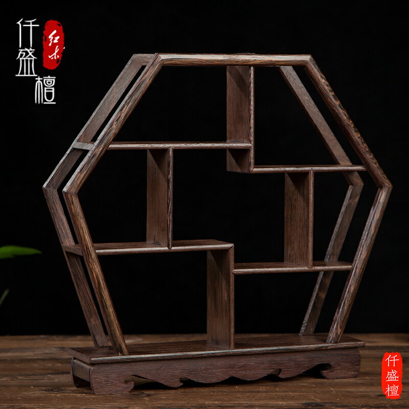 紅木博古架小型多寶閣雞翅木茶具架實木置物架紫砂茶壺架子展示架