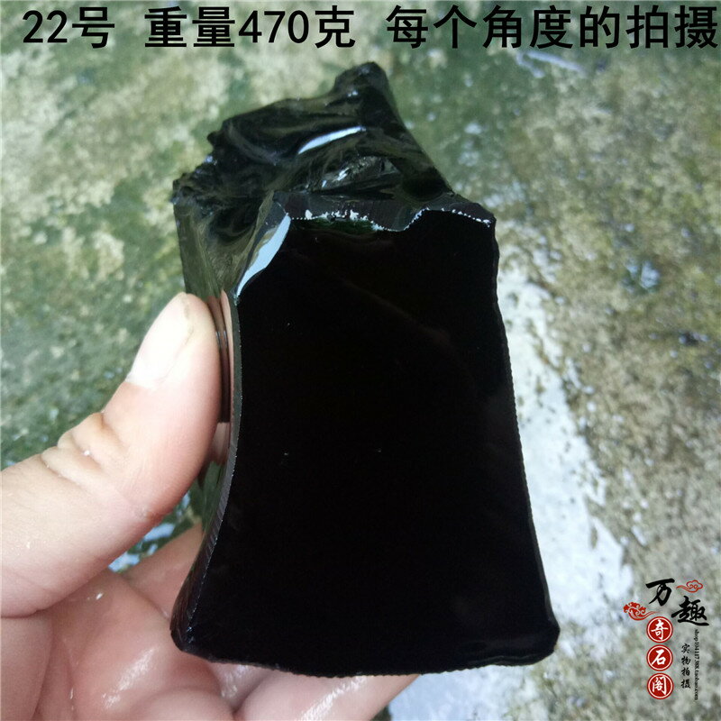 天然大塊黑曜石原石擺件原礦雕刻料牌子料支援定做雕刻一物一圖
